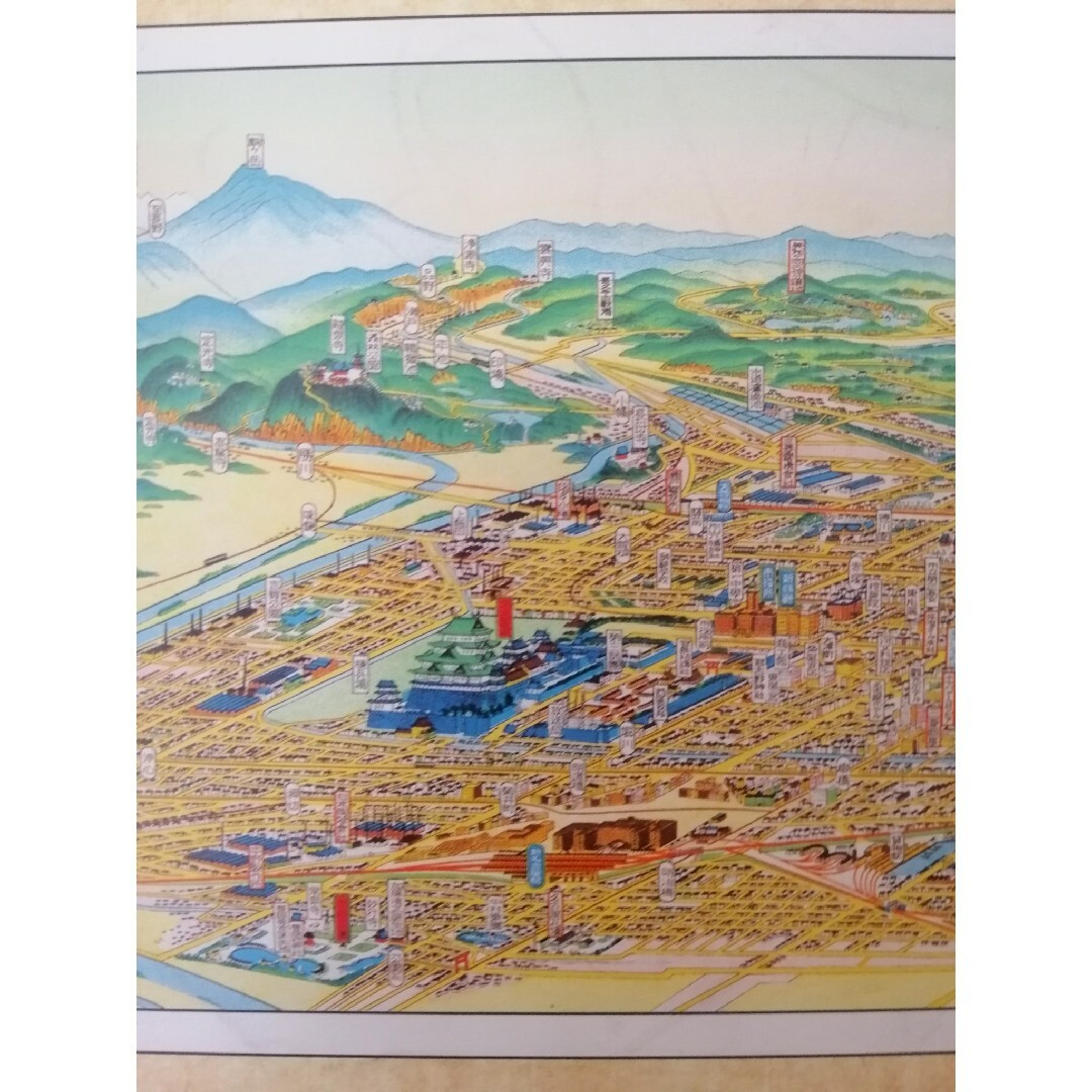 吉田初三郎 地図パノラマ ジグソーパズル 名古屋市鳥瞰図 945ピース エンタメ/ホビーのエンタメ その他(その他)の商品写真