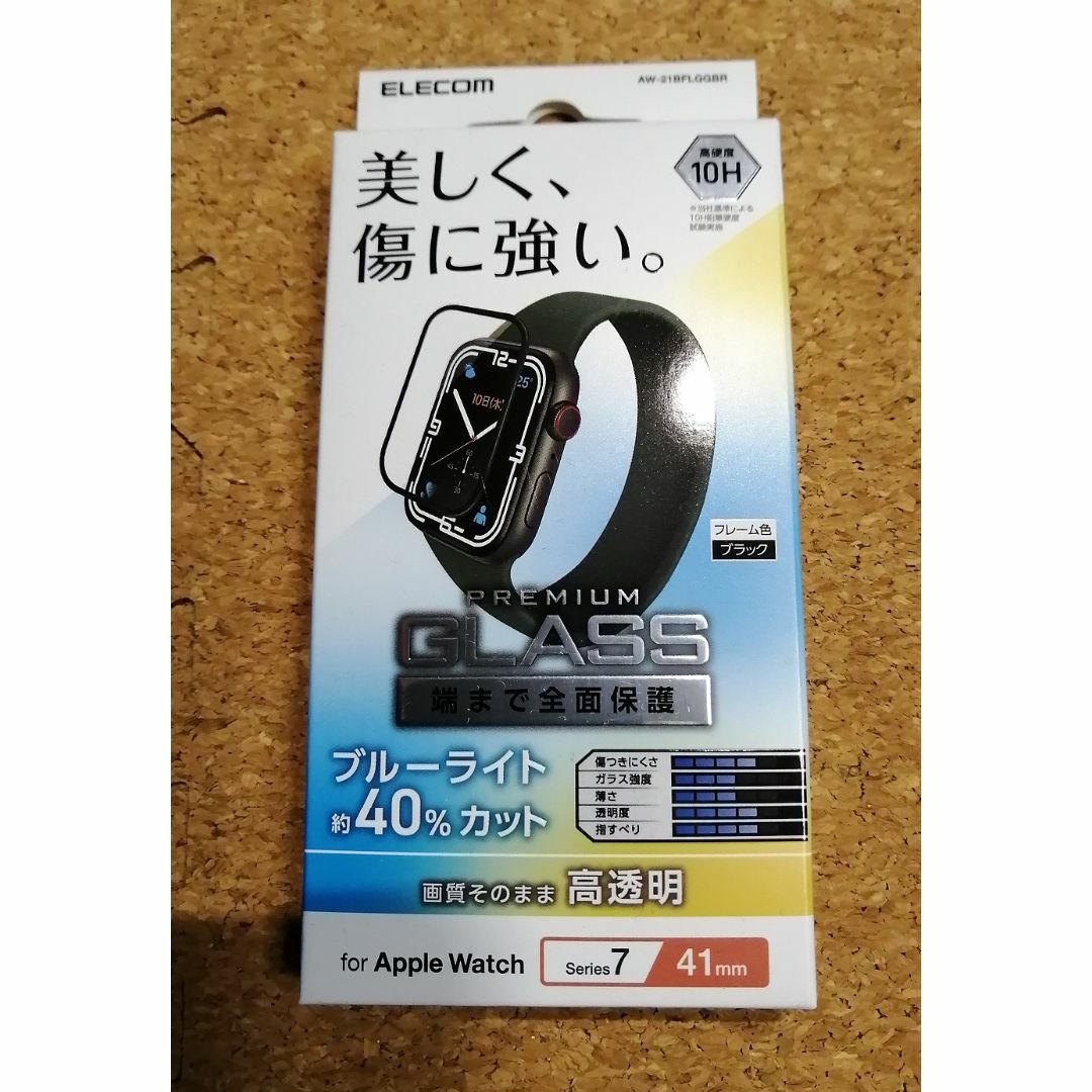 ELECOM(エレコム)の【3枚】エレコム Apple Watch series7 41mm フィルム  スマホ/家電/カメラのスマートフォン/携帯電話(その他)の商品写真