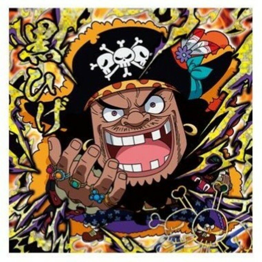 ONE PIECE - ワンピース 大海賊 シールウエハース SW7-11 SGR ONE PIECE - ワンピース 大海賊 シールウエハース SW7-11 SGR