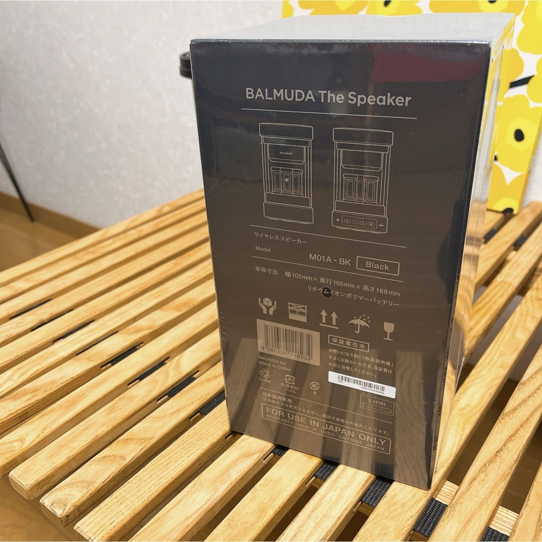 BALMUDA(バルミューダ)の時計、服好き様専用　BALMUDA The Speaker スマホ/家電/カメラのオーディオ機器(スピーカー)の商品写真