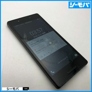 キョウセラ(京セラ)の1197 スマホ Qua phone QX KYV42 au ブラック 画面割れ(スマートフォン本体)