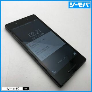 キョウセラ(京セラ)の1198 スマホ Qua phone QX KYV42 au ブラック 画面割れ(スマートフォン本体)