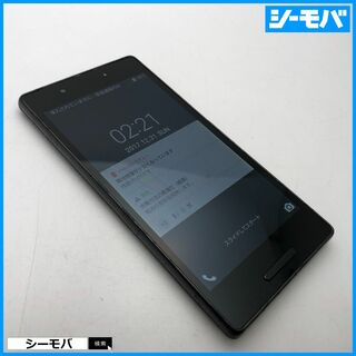 京セラ - 1198 スマホ Qua phone QX KYV42 au ブラック 画面割れ