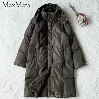 大きいサイズ　44  MaxMara ベルテッドロングダウン