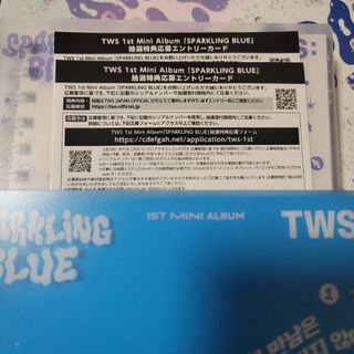 TWS トゥアス Sparkling Blue シリアル エントリーカード(K-POP/アジア)