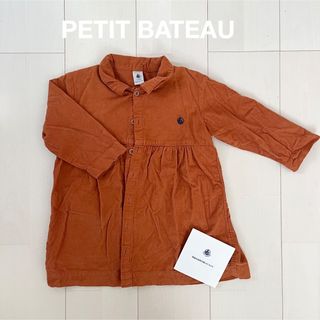 プチバトー(PETIT BATEAU)のタイムセール💓【美品】petitbateau プチバトー　ワンピース　アウター(ワンピース)