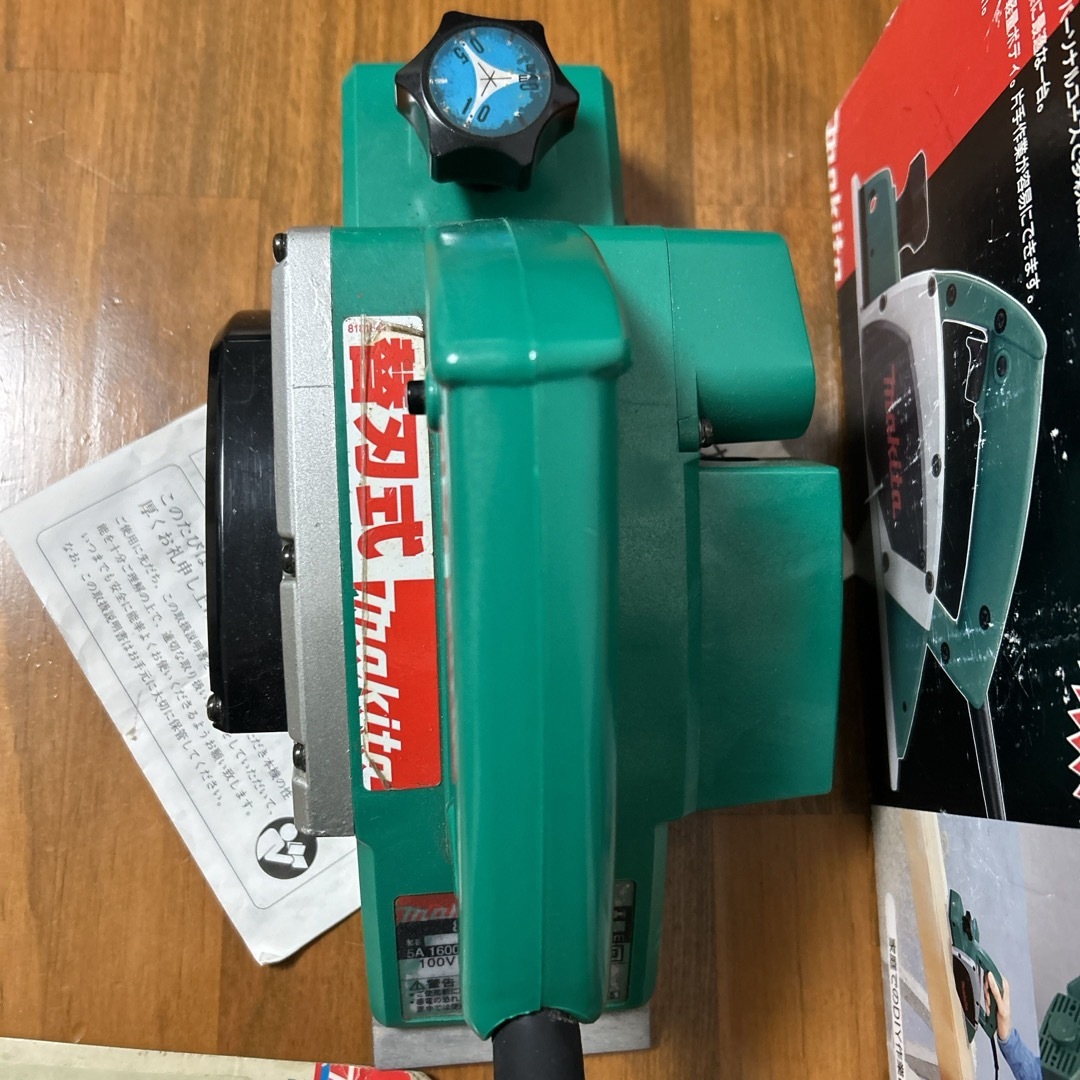 Makita(マキタ)の【美品】マキタ 電気カンナ M191電動工具  その他のその他(その他)の商品写真