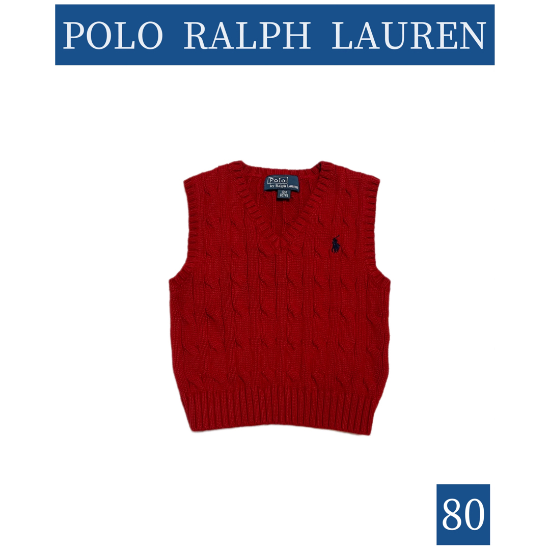 POLO RALPH LAUREN(ポロラルフローレン)のPOLO RALPH LAUREN/ポロラルフローレン ニット ベスト 80 キッズ/ベビー/マタニティのキッズ服男の子用(90cm~)(ニット)の商品写真