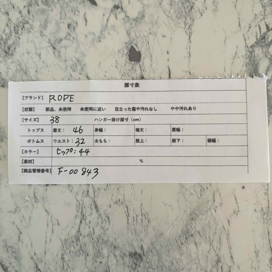 ROPE’(ロペ)の最終値下げ【M】ゴールド リボン ミニスカート ファスナー  ブラック 韓国 レディースのスカート(ミニスカート)の商品写真