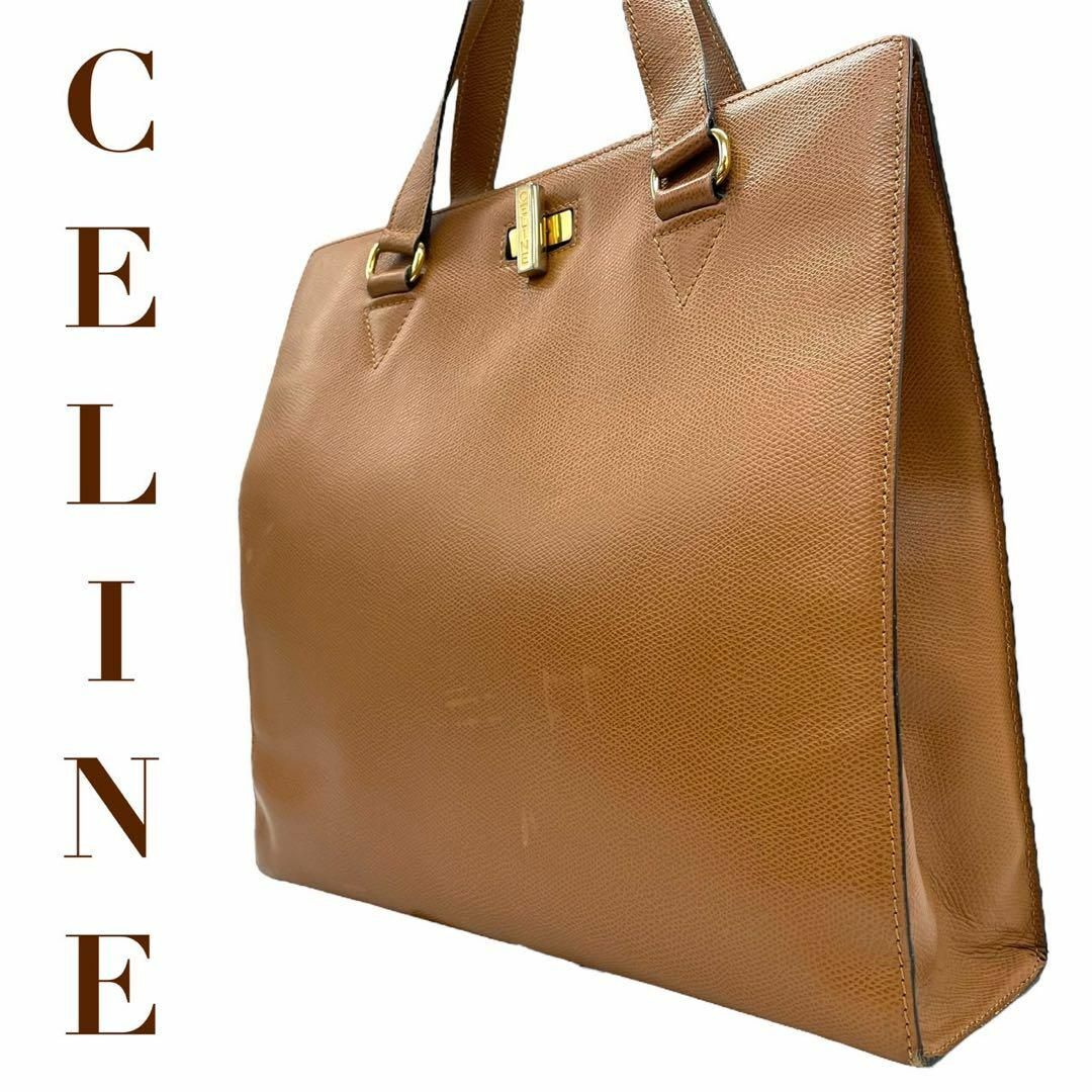 celine(セリーヌ)のCELINE セリーヌ　M04 トートバッグ　ターンロック　金具　ゴールド レディースのバッグ(ショルダーバッグ)の商品写真