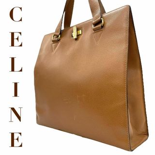 セリーヌ(celine)のCELINE セリーヌ　M04 トートバッグ　ターンロック　金具　ゴールド(ショルダーバッグ)