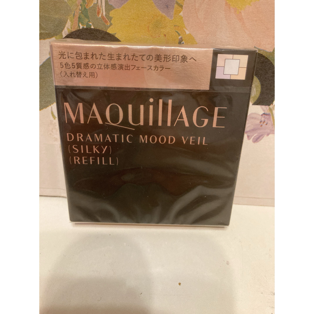 MAQuillAGE(マキアージュ)の資生堂 マキアージュ ドラマティックムードヴェール シルキー レフィル(8g) コスメ/美容のベースメイク/化粧品(フェイスカラー)の商品写真