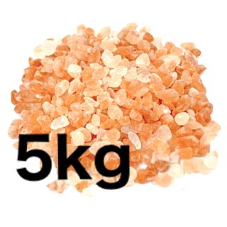 ヒマラヤ岩塩 食用　ピンクソルト 天然 5kg ミル用 小粒 3-5mm(各種パーツ)