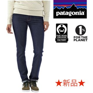 パタゴニア(patagonia)の【新品】Patagonia パタゴニア ジーンズ、デニム、ジーパン、ストレート(デニム/ジーンズ)