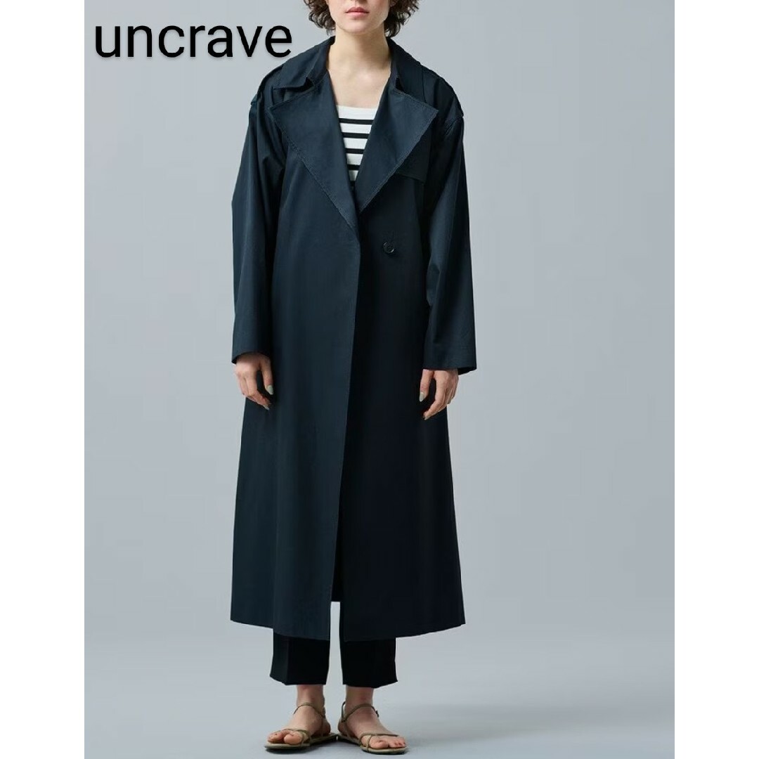 ONWARD J BRIDGE - uncrave アンクレイヴ 撥水 プルーフトレンチ ONWARD J BRIDGE - uncrave アンクレイヴ 撥水 プルーフトレンチ