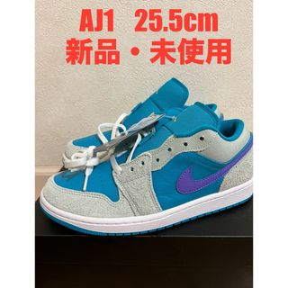 ジョーダン(Jordan Brand（NIKE）)のNIKE AIR JORDAN1 エアジョーダン1 25.5cm(スニーカー)