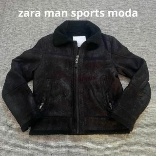 ザラ(ZARA)のザラ zara man sports moda ジャケット ボア  M(その他)