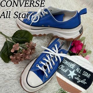 コンバース(CONVERSE)のコンバース オールスター メンズ スニーカー 靴 27.5cm 青 ブルー 厚底(スニーカー)