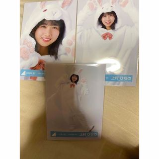 ヒナタザカフォーティーシックス(日向坂46)の日向坂46 上村ひなの　生写真(アイドルグッズ)