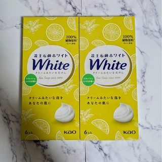 花王石鹸ホワイト 固形石鹸　リフレッシュ・シトラス 12個(2箱)