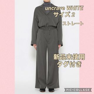 ニジュウサンク(23区)の【uncrave WHITE】新品未使用 ギャバジン ドロストパンツ(カジュアルパンツ)