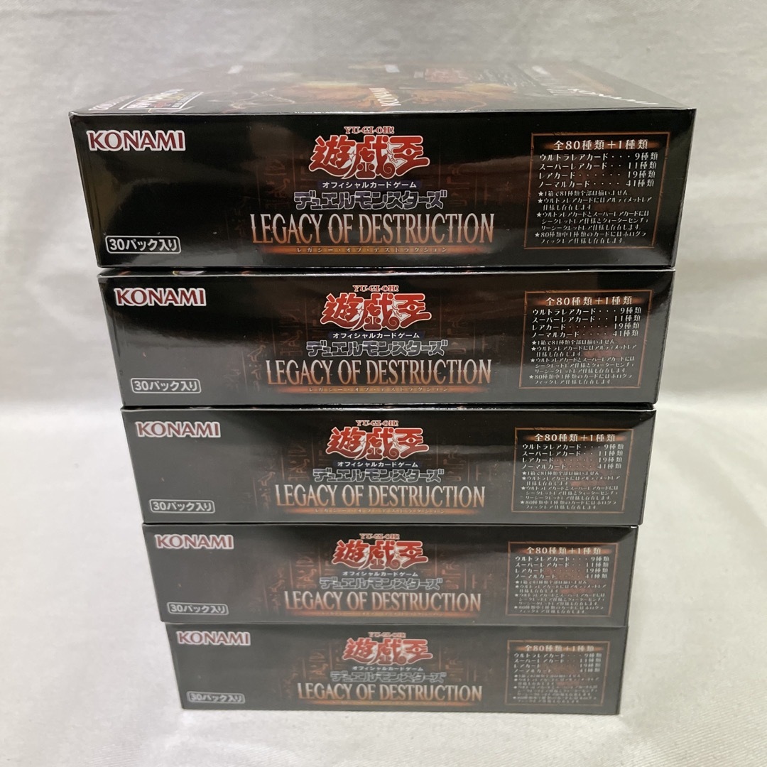 KONAMI(コナミ)の① 遊戯王OCG LEGACY OF DESTRUCTION  5BOX エンタメ/ホビーのトレーディングカード(Box/デッキ/パック)の商品写真