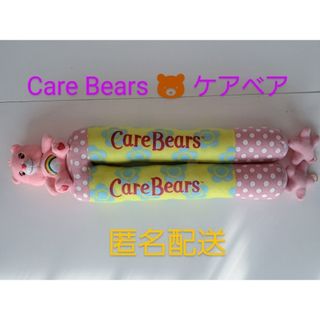 ケアベア(CareBears)のCare  Bears 🐻 ケアベア　ブーツキーパー(その他)