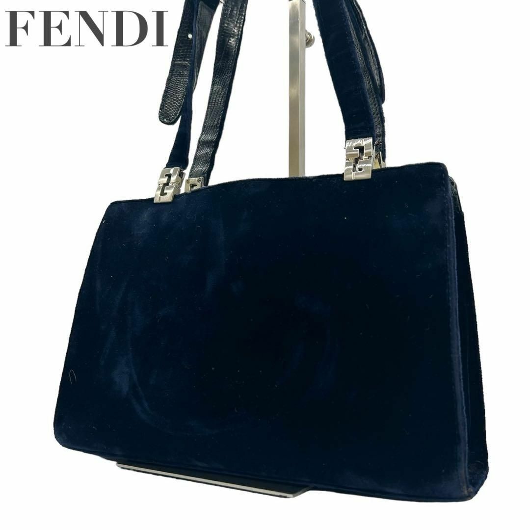 サイズFENDI フェンディ　ハンドバッグ　スエード　ズッキーノ　F金具　ネイビー