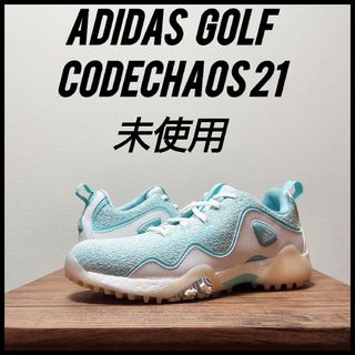 アディダス ゴルフ adidas コードカオス ボア ロウ KXJ34 メンズRRのショップ情報はこちら