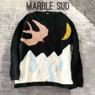 marble - marble sud◇マーブルシュッド 草原に馬 セットアップの通販