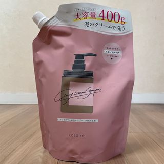 数量限定 正規品 アナジン ハーバルクールシャンプー1000ml×2の通販 by