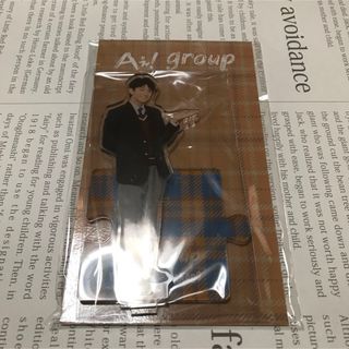 ジャニーズジュニア(ジャニーズJr.)のAぇ!group 正門良規 アクスタ(アイドルグッズ)