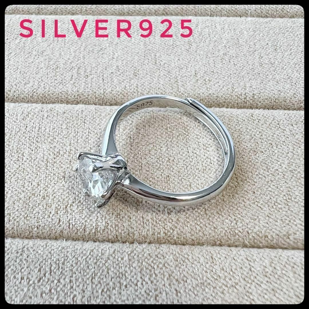最高品質 モアサナイト 一粒 人工ダイヤ S925 リング レディース 指輪 レディースのアクセサリー(リング(指輪))の商品写真