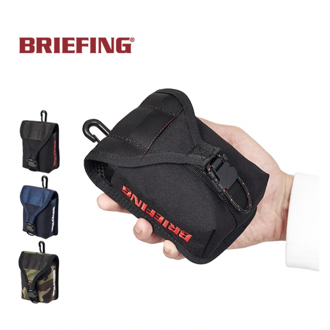 BRIEFING(ブリーフィング)のブリーフィング　BRIEFING　スコープ　距離計　ケース　BRG191A19 スポーツ/アウトドアのゴルフ(その他)の商品写真