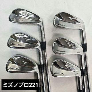 ミズノプロ(Mizuno Pro)のミズノ プロ　Mizuno Pro221 アイアン6本 DG S200(クラブ)