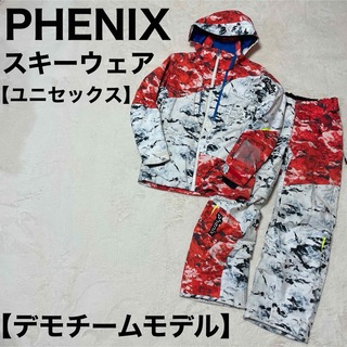 フェニックス(phenix)のPHENIX フェニックス スキーウェア XS デモチーム スノーボード スキー(ウエア)