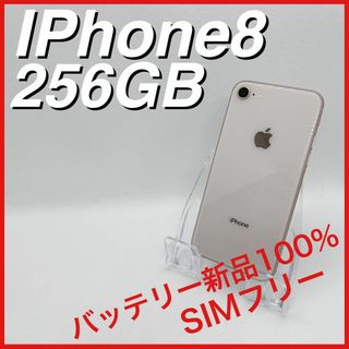 アップル スマートフォン本体（ピンク/桃色系）の通販 1,000点