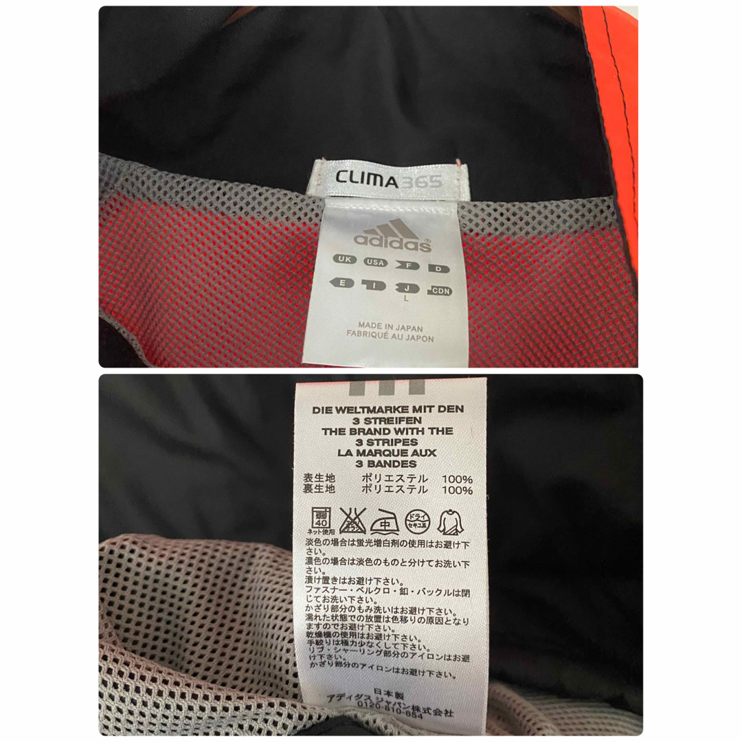 adidas(アディダス)のアディダス　トラックジャケット　ナイロン　アウター　ブルゾン　オレンジ　刺繍ロゴ メンズのジャケット/アウター(ナイロンジャケット)の商品写真