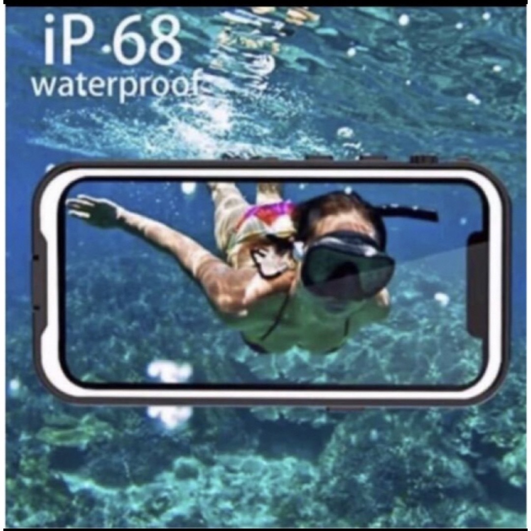 iPhone 12Promax 防水ケース IP68防水 全面カバー  スマホ/家電/カメラのスマホアクセサリー(iPhoneケース)の商品写真