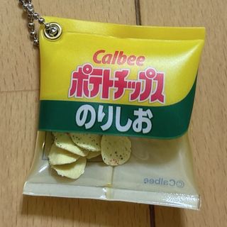 カルビー(カルビー)のカルビー シャカシャカ ボール チェーン キーホルダー  のりしお(キャラクターグッズ)