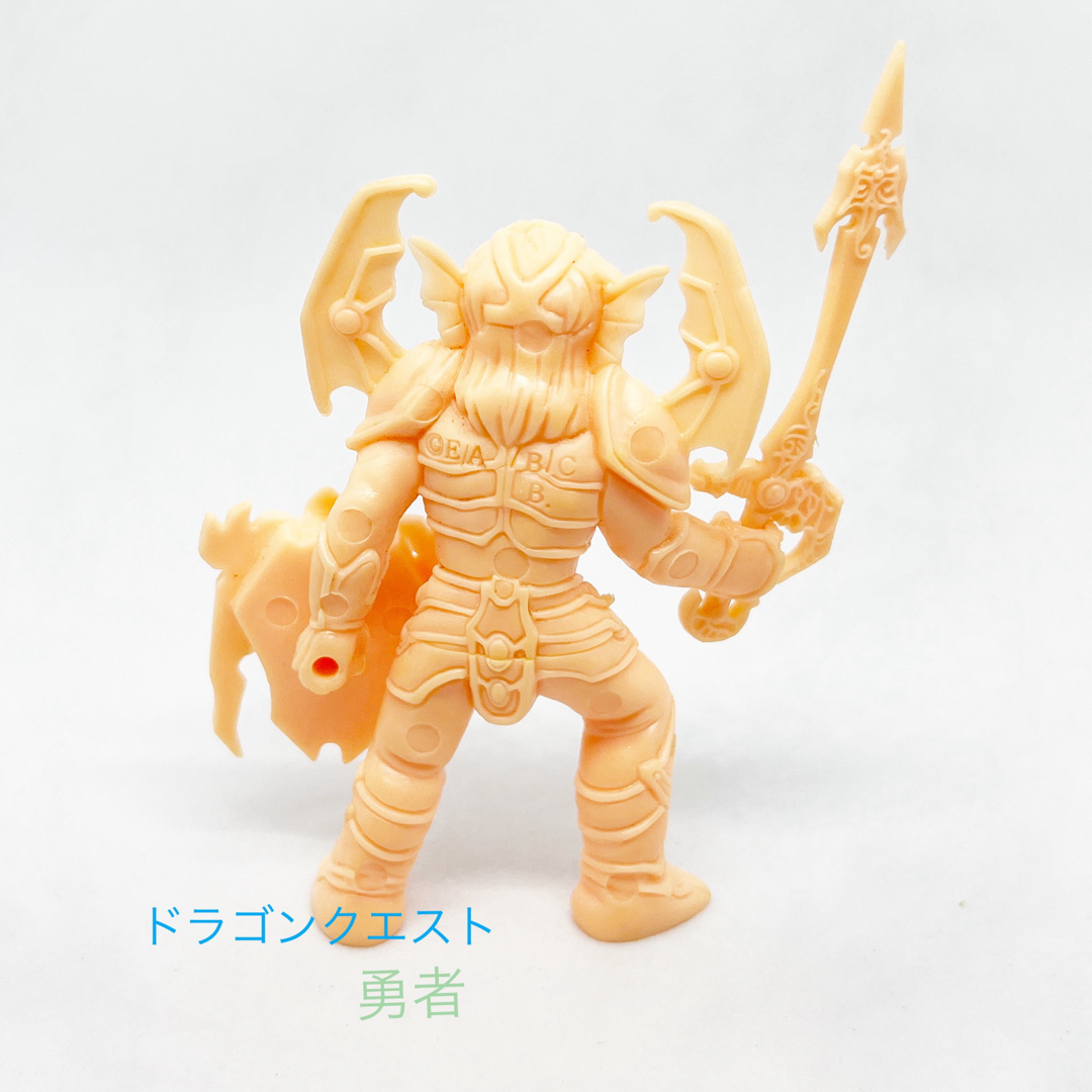 ドラゴンクエスト 消しゴム 勇者 天空装備 ドラゴンクエスト 消しゴム 勇者 天空装備