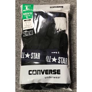 コンバース(CONVERSE)のconverse ALLSTAR ボクサーパンツ Lsize 2枚組 新品(ボクサーパンツ)