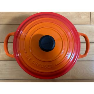 ルクルーゼ(LE CREUSET)のル・クルーゼ鍋(鍋/フライパン)