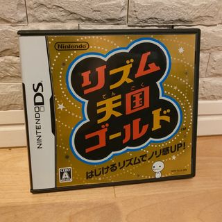 ニンテンドーDS(ニンテンドーDS)のリズム天国ゴールド(その他)