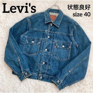 FACTOTUM新品 BEAMS × levi's インサイドアウト 1st Gジャン XL