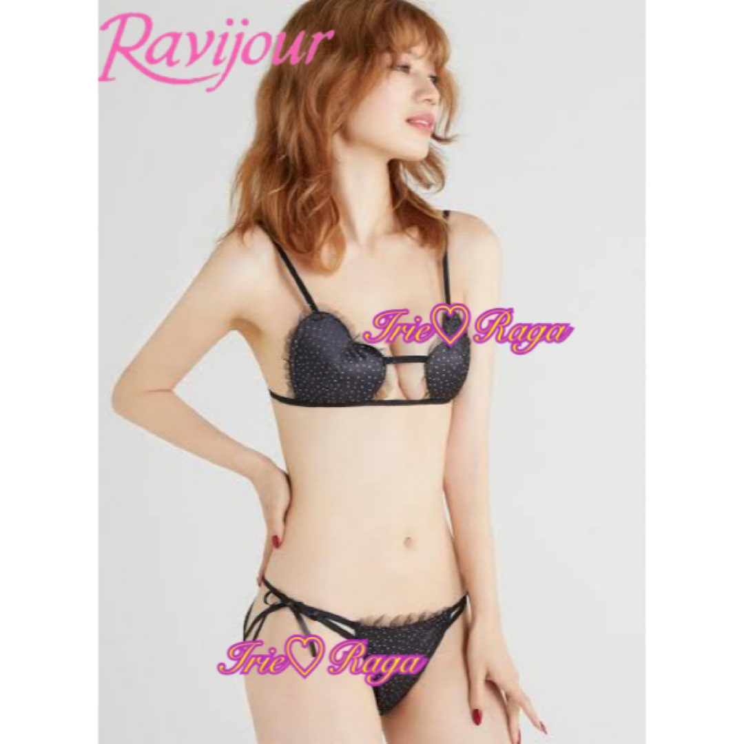 Ravijour(ラヴィジュール)の★Ravijour★ドット銀ラメハートブラショーツ★リボン★Tバックパンツ下着★ レディースの下着/アンダーウェア(ブラ&ショーツセット)の商品写真