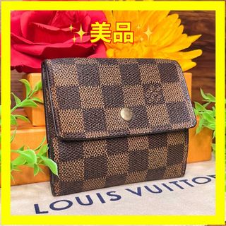 ルイヴィトン(LOUIS VUITTON)の⛄️美品⛄️ルイヴィトン　ダミエ　ポルトモネビエカルトクレディ　マルコ　折り財布(財布)