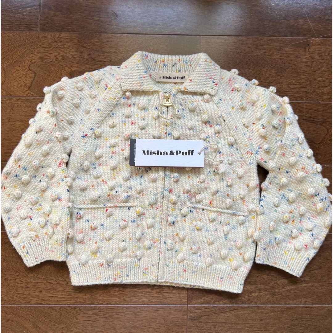 misha and puff popcorn zip cardigan