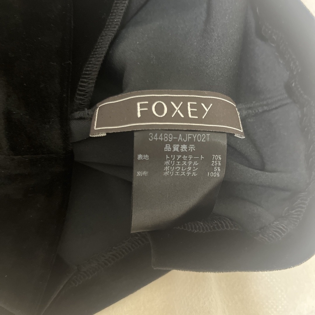 FOXEY(フォクシー)の最終価格　Foxey ♡ ベロアジャケット レディースのトップス(カーディガン)の商品写真