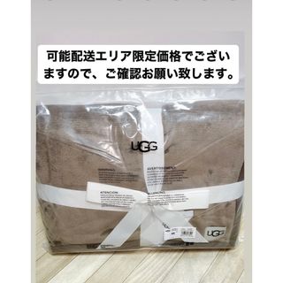 アグ(UGG)のアグ ダッフィールド スロー II 約127cm x 178cm(毛布)